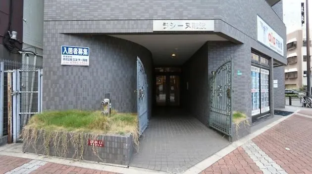 Daire Racine Namba - Vacation Stay 15429 Osaka